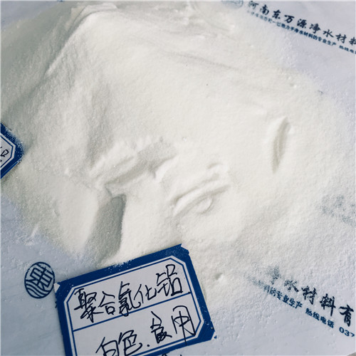 ʳƷ���ۺ��Ȼ��X